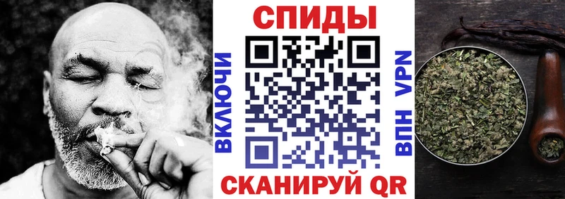 продажа наркотиков  Чадан  Бутират Butirat 