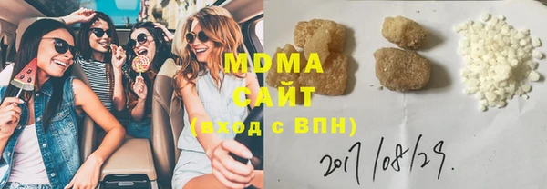 марки lsd Алексин