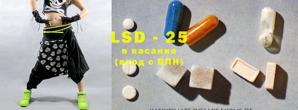 mix Медвежьегорск