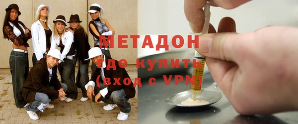 молекула духа Алексеевка
