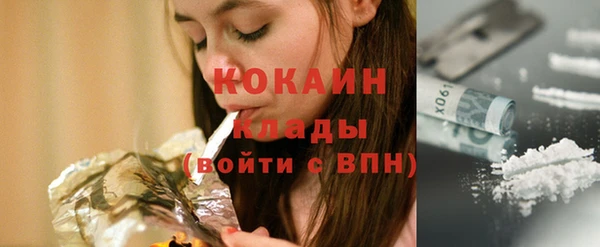 кокс Алзамай