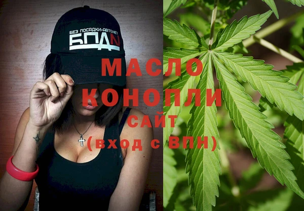 марки lsd Алексин