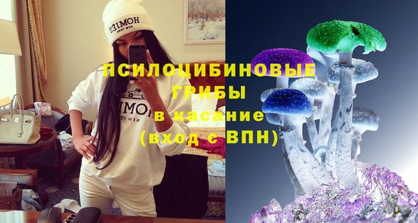 марки lsd Алексин