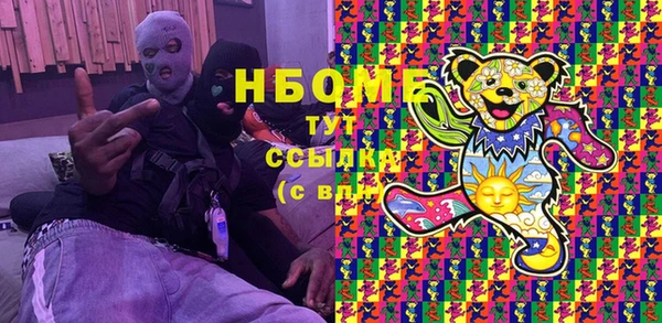 кокс Алзамай