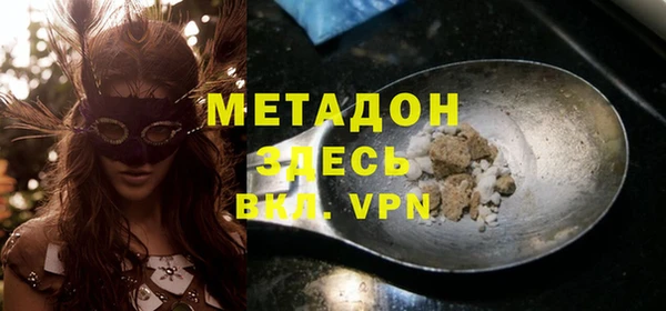 mix Медвежьегорск